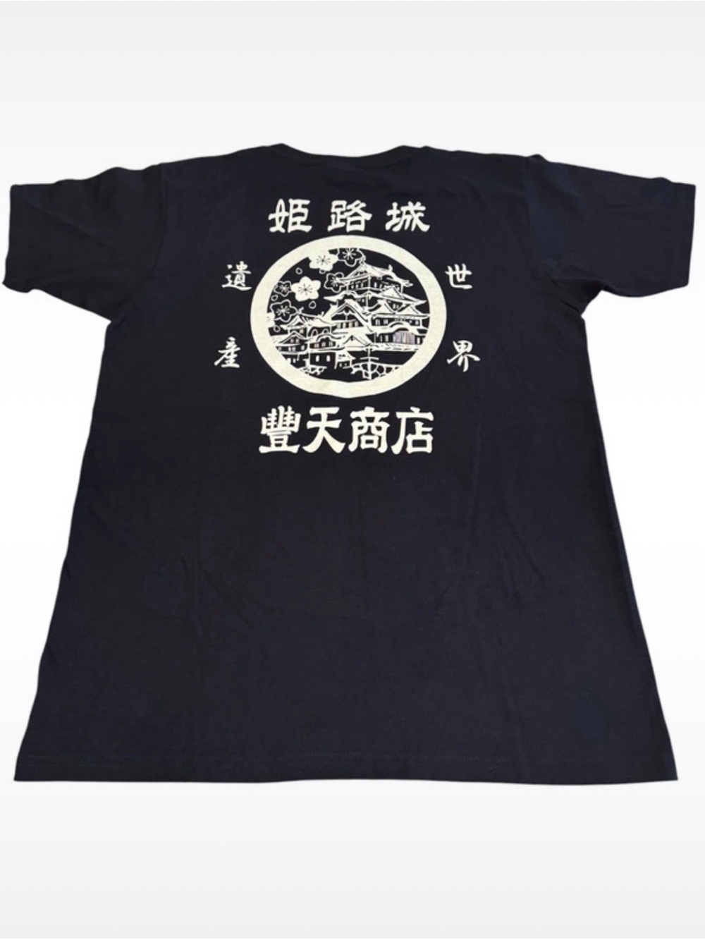 Biden Shouten Men's Black Short-Sleeve Graphic T-Shirt